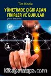 Yönetimde Çığır Açan Fikirler ve Gurular