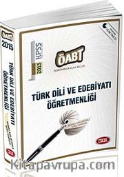 2015 KPSS ÖABT Türk Dili ve Edebiyatı Öğretmenliği Konu Anlatımlı Soru Bankası