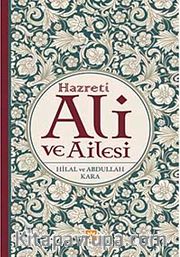 Hazreti Ali ve Ailesi