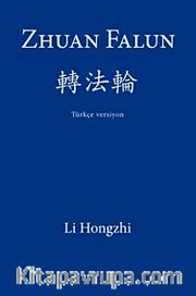 Zhuan Falun