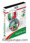 Italian Espresso - Exp