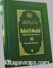 Bahrü'l-Medid (10.Cilt)