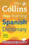 Collins Easy Learning Spanish Dictionary