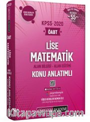 2020 KPSS ÖABT Lise Matematik Video Destekli Konu Anlatımlı