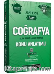 2020 KPSS ÖABT Coğrafya Video Destekli Konu Anlatımlı