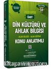 2020 KPSS ÖABT Din Kültürü ve Ahlak Bilgisi Video Destekli Konu Anlatımlı