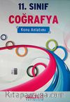 11. Sınıf Coğrafya Konu Anlatımı