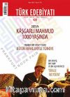 Sayı:420 Ekim 2008 Türk Edebiyatı Aylık Fikir ve Sanat Dergisi