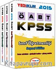 2015 KPSS ÖABT Sınıf Öğretmenliği Konu Anlatımlı Modüler Set (3 Kitap)