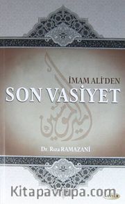İmam Ali'den Son Vasiyet