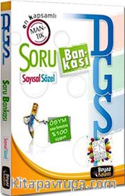 2015 DGS Sayısal-Sözel Soru Bankası