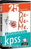 2015 KPSS Matematik 25 Çözümlü Deneme