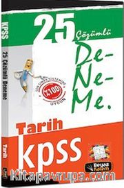 2015 KPSS Tarih 25 Çözümlü Deneme
