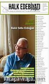 Halk Edebiyatı Dergisi Sayı:3 Kasım-Aralık 2014