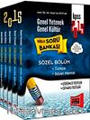 2015 KPSS Genel Yetenek Genel Kültür Modüler Soru Bankası Seti