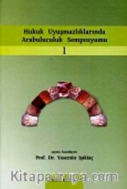Hukuk Uyuşmazlıklarında Arabuluculuk Sempozyumu 1