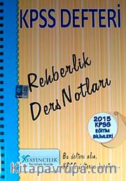 2015 KPSS Defteri Eğitim Bilimleri Rehberlik Ders Notları