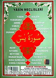 Yasin Meclisleri (Yas-105/P18) <br /> Arapça Bilgisyar Hatlı 4 Renk