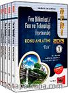 2015 ÖABT Fen Bilimleri - Fen ve Teknoloji Öğretmenliği Konu Anlatımlı Modüler Set (5 Kitap)