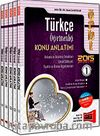 2015 ÖABT Türkçe Öğretmenliği Konu Anlatımlı Modüler Set (5 Kitap)