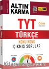 TYT Türkçe Konu Konu Çıkmış Sorular