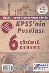 2015 KPSS'nin Pusulası 6 Çözümlü Deneme Lisans-Genel Yetenek-Genel Kültür