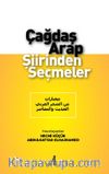 Çağdaş Arap Şiirinden Seçmeler