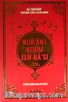 Kur'an-ı Kerim Elifba'sı (Kod:Akra050)