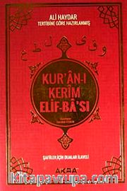 Kur'an-ı Kerim Elifba'sı (Kod:Akra050)