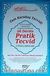 Tam Karabaş Tecvidi & 26 Derste Pratik Tecvid Uygulamaları (TCV 001)