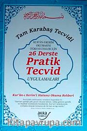 Tam Karabaş Tecvidi <br /> 26 Derste Pratik Tecvid Uygulamaları (TCV 001)