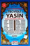Kolay Okunabilen 41 Tecvidli Yasin (Kod:Akra:059) (Tam Karabaş Tecvidi Hediyeli)