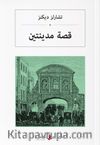 İki Şehrin Hikayesi (Arapça) قصة مدينتين