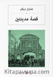 İki Şehrin Hikayesi (Arapça) قصة مدينتين