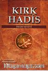 Kırk Hadis