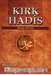 Kırk Hadis