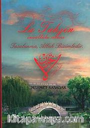 La Tahzen İnnallahe Meane, Tasalanma Allah Bizimledir