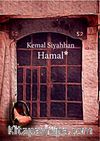 Hamal