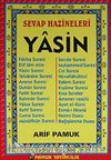 Sevap Hazineleri Yasin / Dergi Boy (Yas-086/P14)