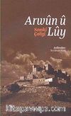 Arwün ü Lüy