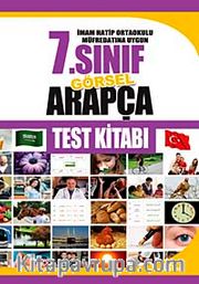 7. Sınıf Görsel Arapça Test Kitabı