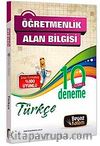 2015 ÖABT Türkçe 10 Çözümlü Deneme