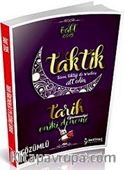 2015 ÖABT Tarih Öğretmenliği 12'li Deneme