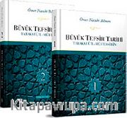 Büyük Tefsir Tarihi (2 Cilt Takım)