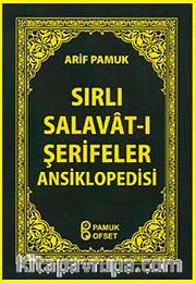 Sırlı Salavat-ı Şerifeler Ansiklopedisi (Dua-152)