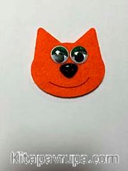 Kitap Isıran Sevimli Kedi Ayraç