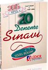 2015 KPSS 20 Deneme Sınavı Genel Kültür Genel Yetenek Sözel (GKY-311-SOZ)