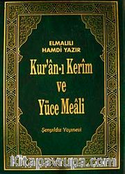 Kur'an-ı Kerim ve Yüce Meali (Türkçe Açıklaması (Cami Boy-Ciltli-Kutulu)