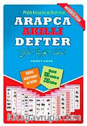 Pratik Konuşma ve Alıştırmalı Arapça Akıllı Defter