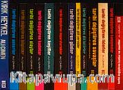 Ali Çimen Seti (14 Kitap)